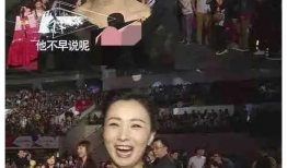 娱乐圈吃瓜爆料tnt,TNT背后的惊人真相